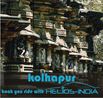 mumbai to kolhapur car rental